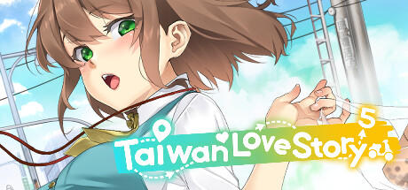 Banner of Taiwan Love Story⁵ 