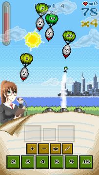 Math Attack Game Screenshot