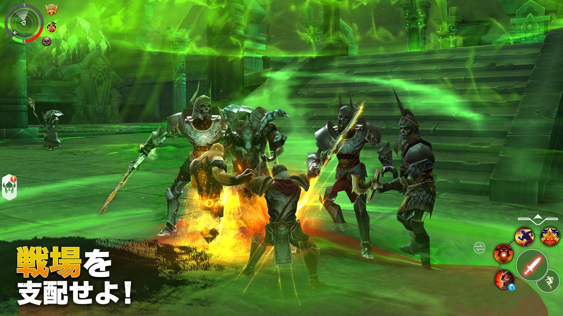 オーダー&カオス2: 3D MMO RPG ゲームのスクリーンショット