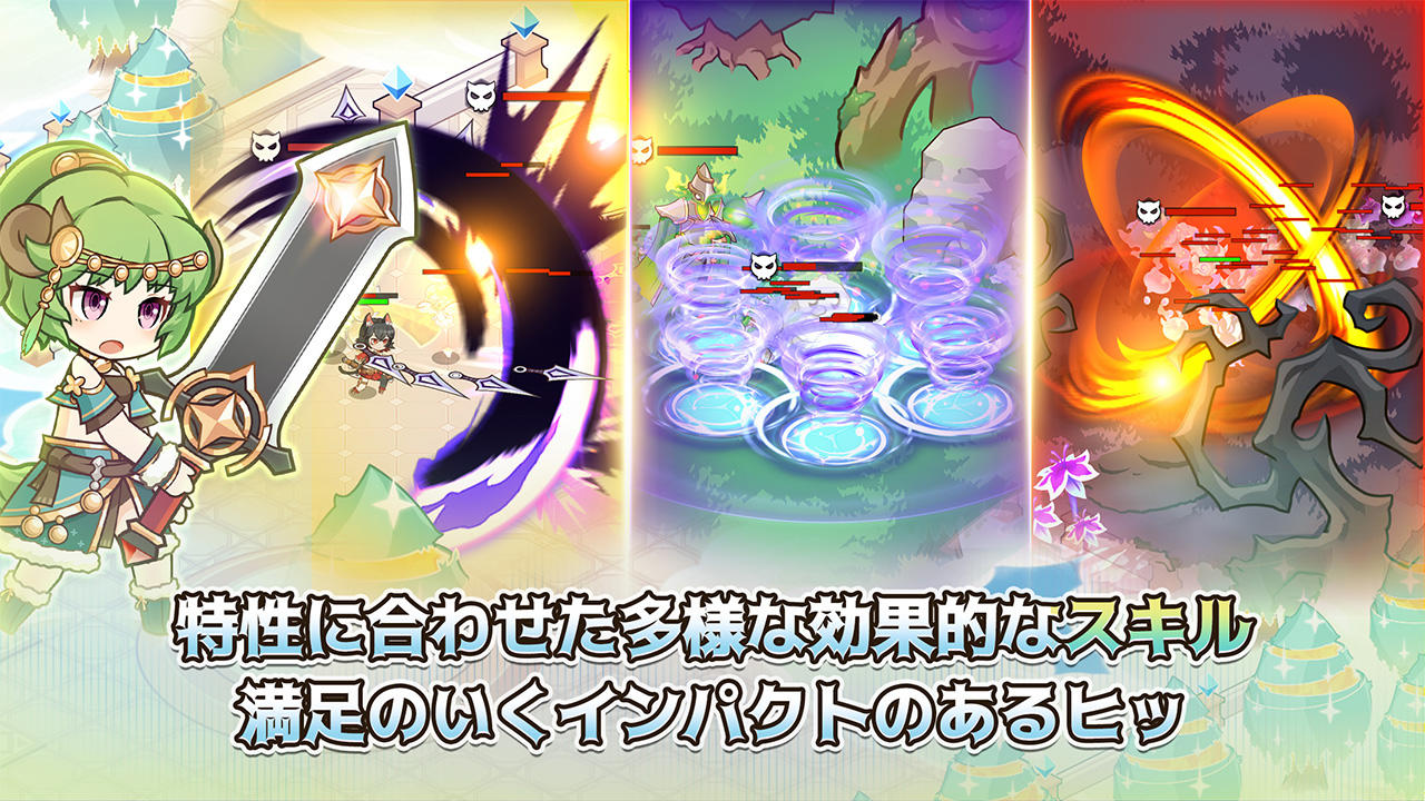 スーパーノヴァ育成 ゲームのスクリーンショット