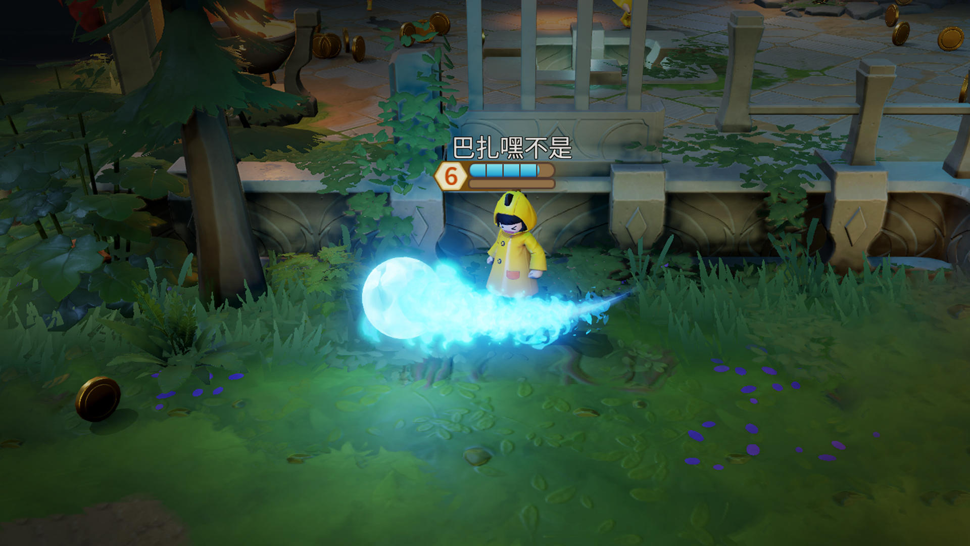 念力大乱斗 Game Screenshot