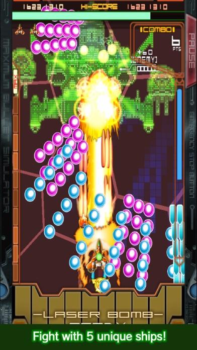 DODONPACHI MAXIMUM Game Screenshot