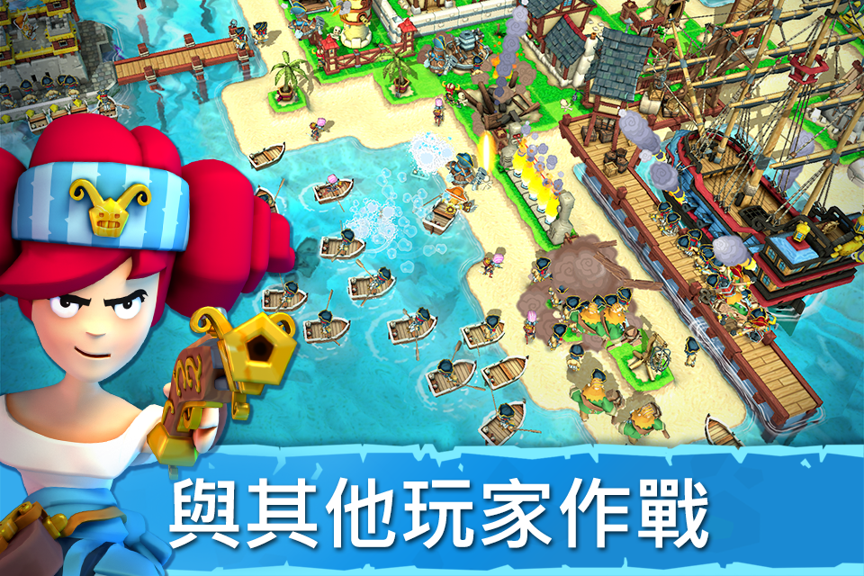 Plunder Pirates 遊戲截圖