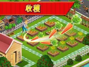 明星主廚:烹調與餐廳遊戲 遊戲截圖