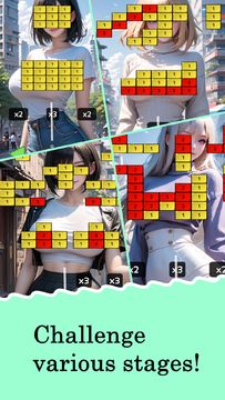 Brick Breaker for adult 1 Game Screenshot