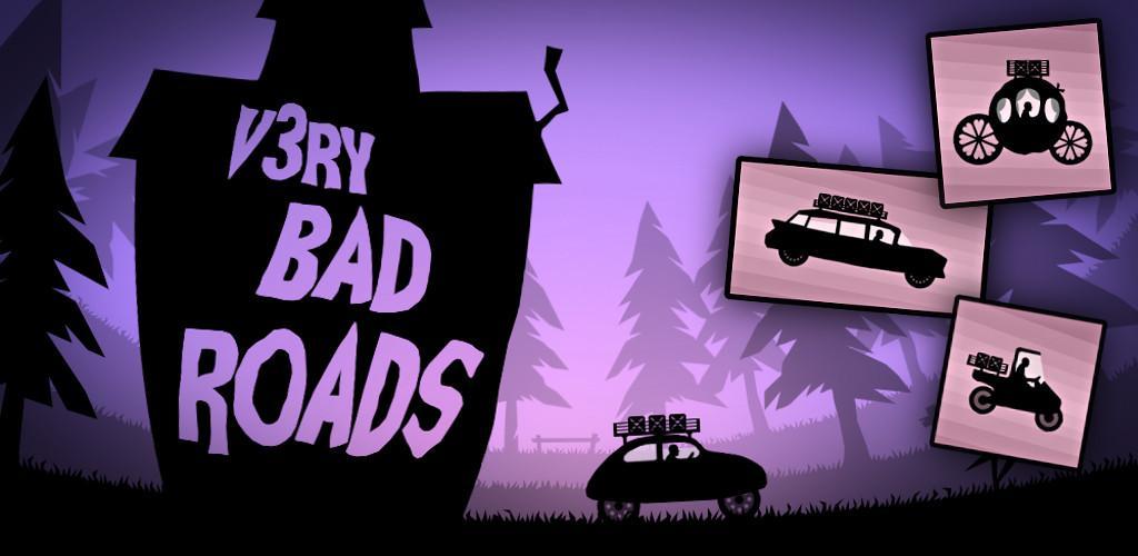 Banner of Bad Roads 3 : 非常糟糕的道路 1.2
