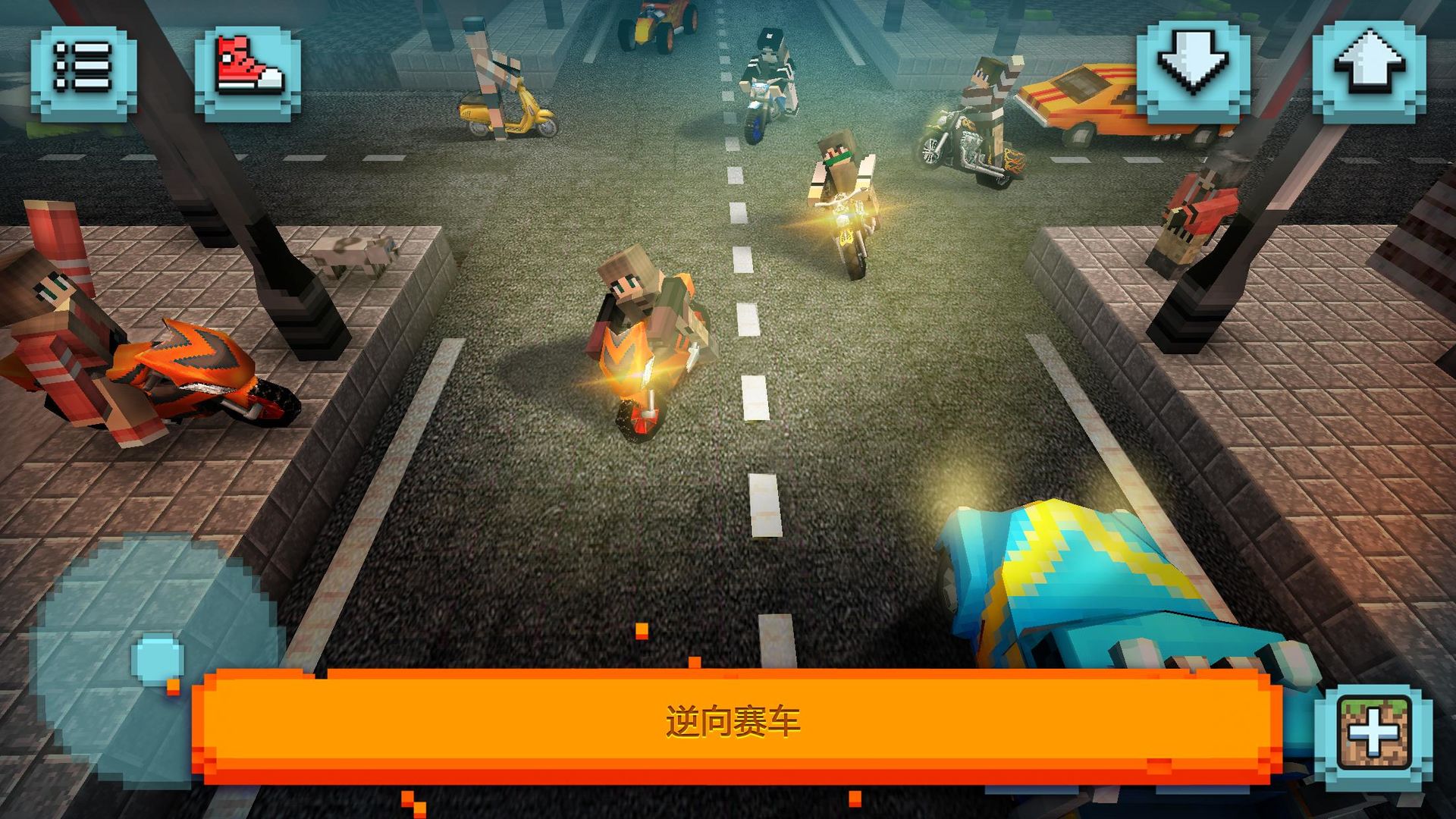 Screenshot of Motorcycle Racing Craft: Moto Games & Building 3D