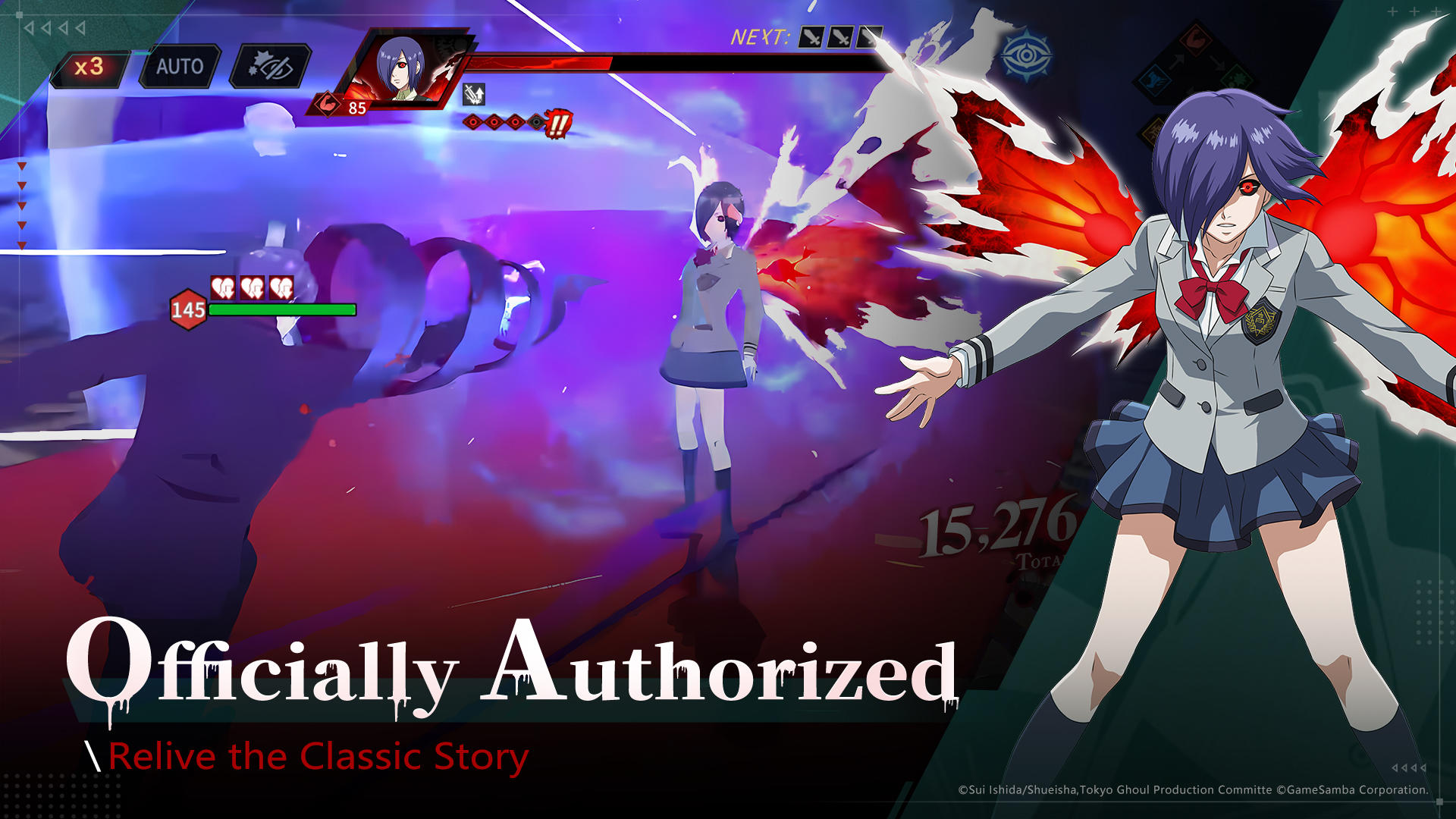 Tokyo ghoul : break the chains Game Screenshot