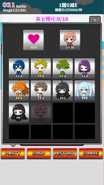 BattleGirlHeroes Game Screenshot