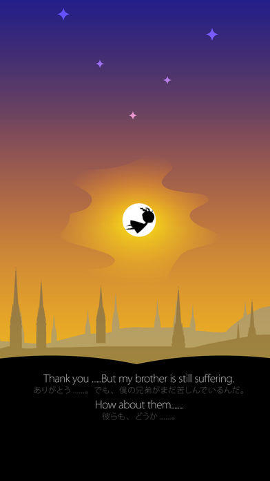 Bloom World Game Screenshot