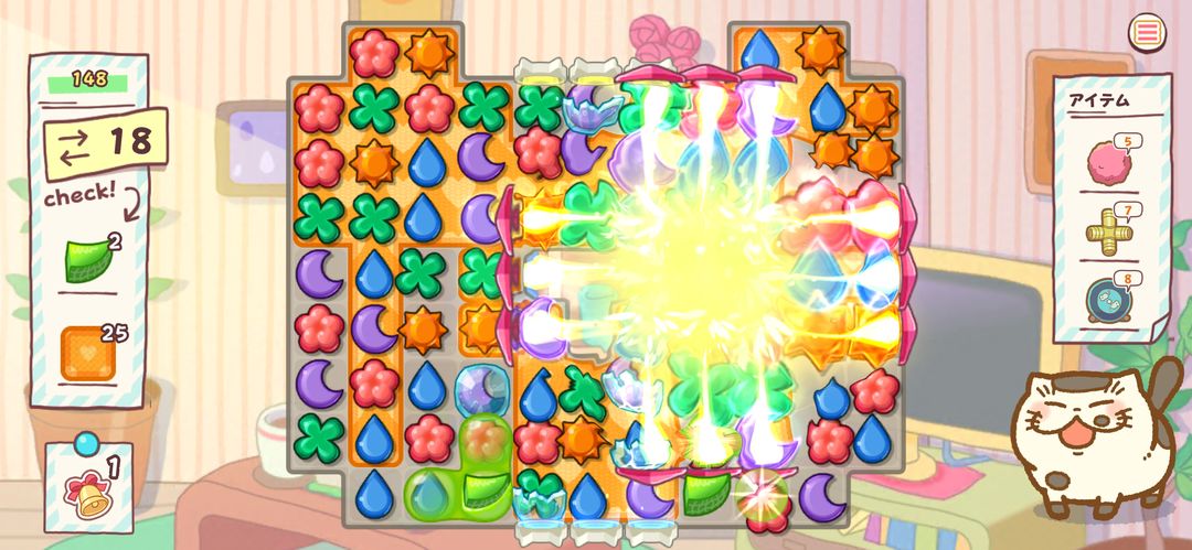 Uncle and Cat Super Miracle Puzzle screenshot game