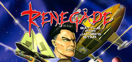 Banner of Renegade: Battle for Jacob's Star 