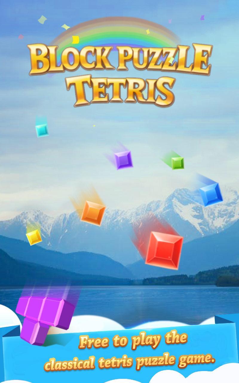 Screenshot 1 of Brick Tetris Classic - เกมไขปริศนาตัวต่อ 1.2.5