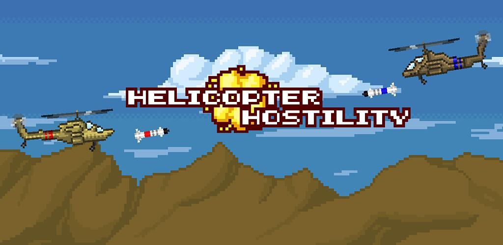 Banner of Hélicoptère Hostilité 1.3