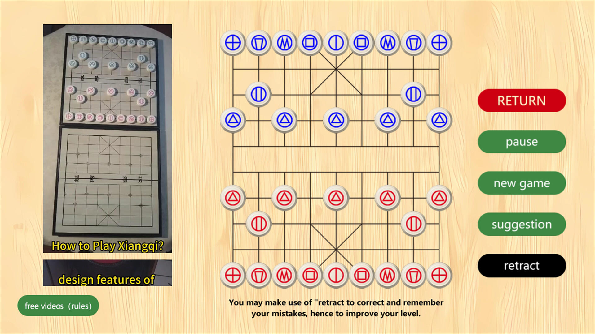 Xiangqi o xadrez chinês versão móvel andróide iOS-TapTap