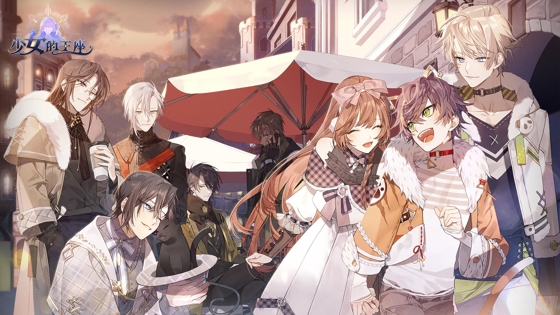 Banner of Throne of Maiden 