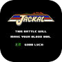 Special Forces Jackal