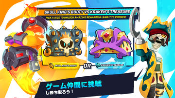BUMP! Superbrawl ゲームのスクリーンショット
