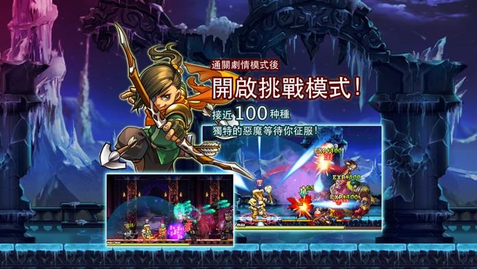 勇者法則 遊戲截圖