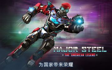 Real Steel Game Screenshot