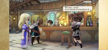 Cuplikan Layar Game 얼라이언스 얼라이브 HD Remastered