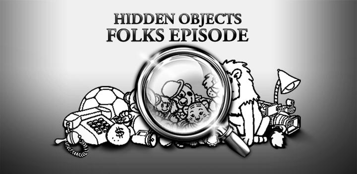 Banner of Hidden Objects : Folks Episode 1.1