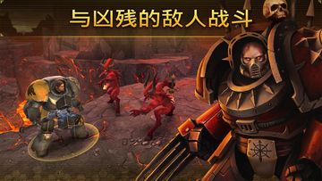 战锤40K:太空野狼 遊戲截圖