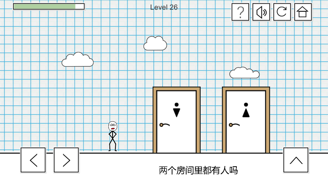 Screenshot 1 of 小賤出宮 1.0.8