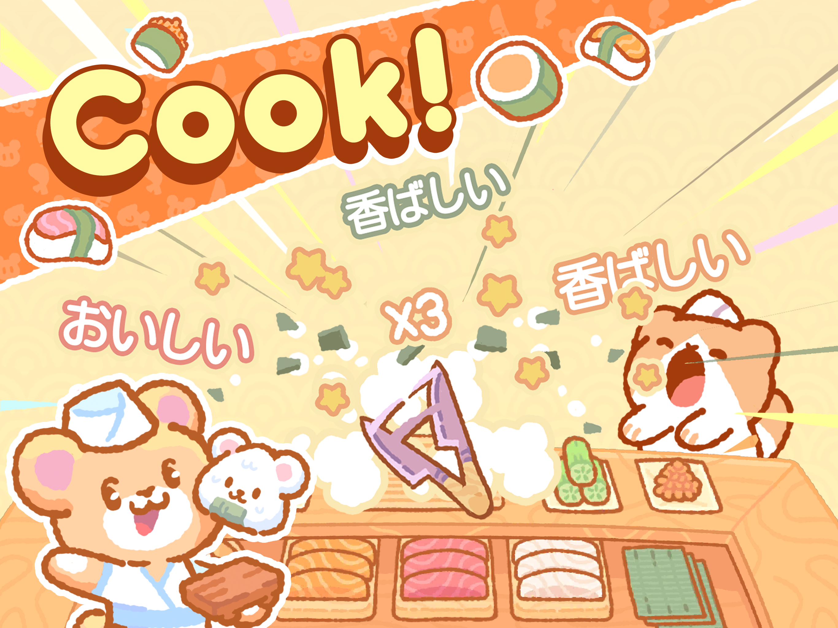 Kuma Sushi Bar Game Screenshot