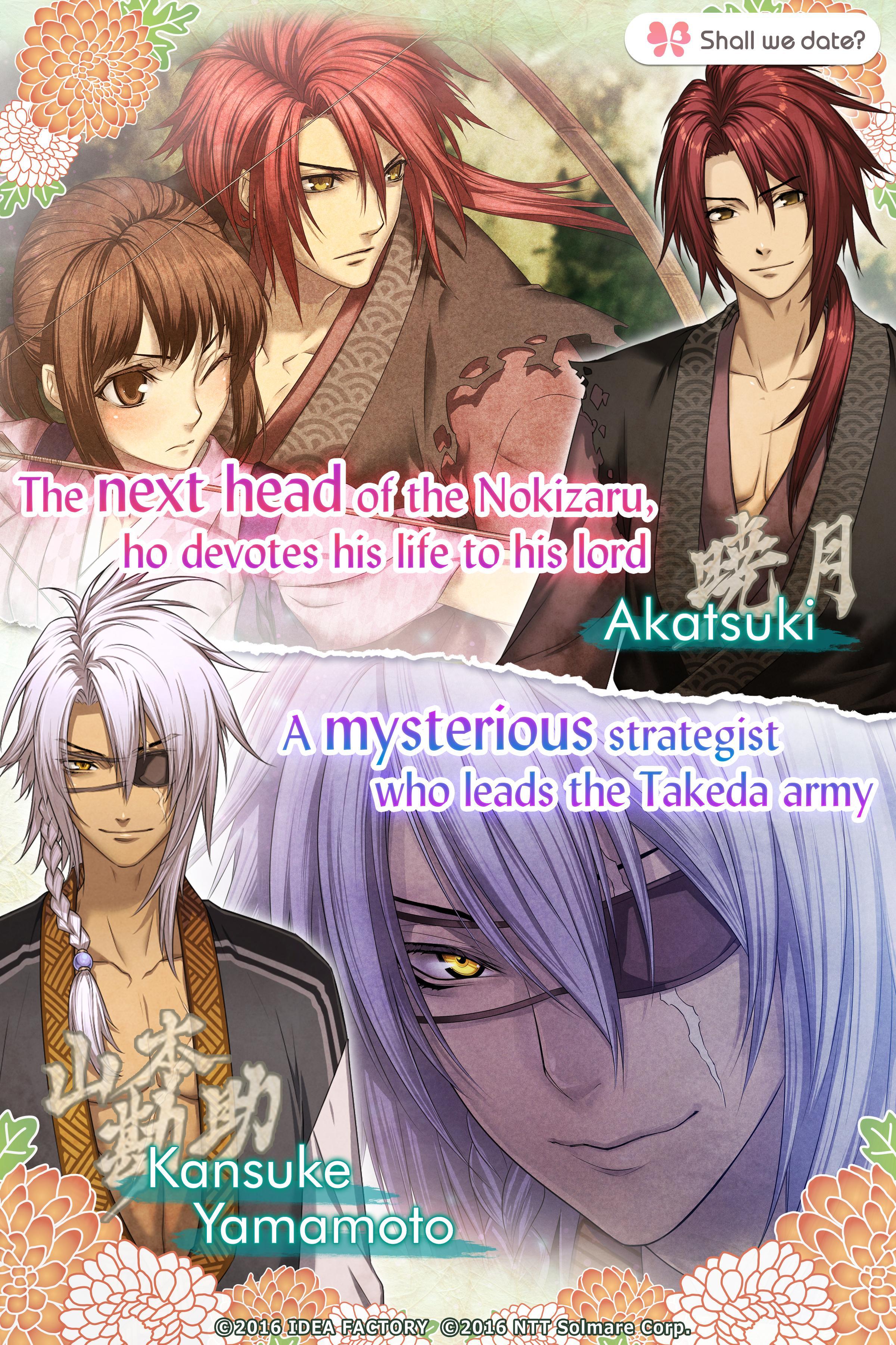 Скриншот игры Eternal Vows