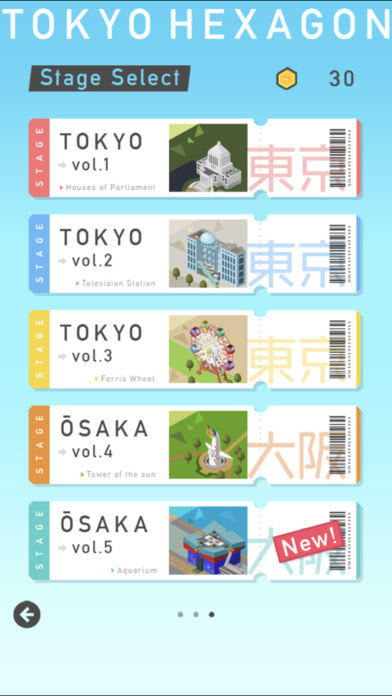 東京ヘキサゴン Game Screenshot