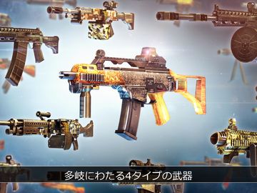 UNKILLED PvP ゾンビ シューター ゲームのスクリーンショット
