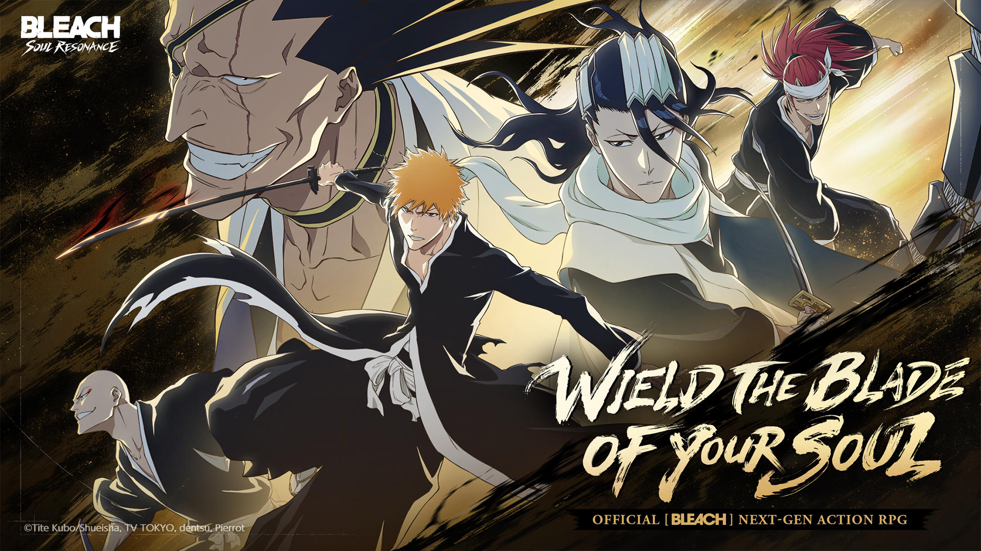 BLEACH: Soul Resonance Game Screenshot