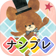 Bear's School Sudoku [Официальное приложение] Бесплатная игра-головоломка