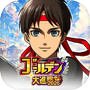 Icon of 進撃の巨人 Brave Order