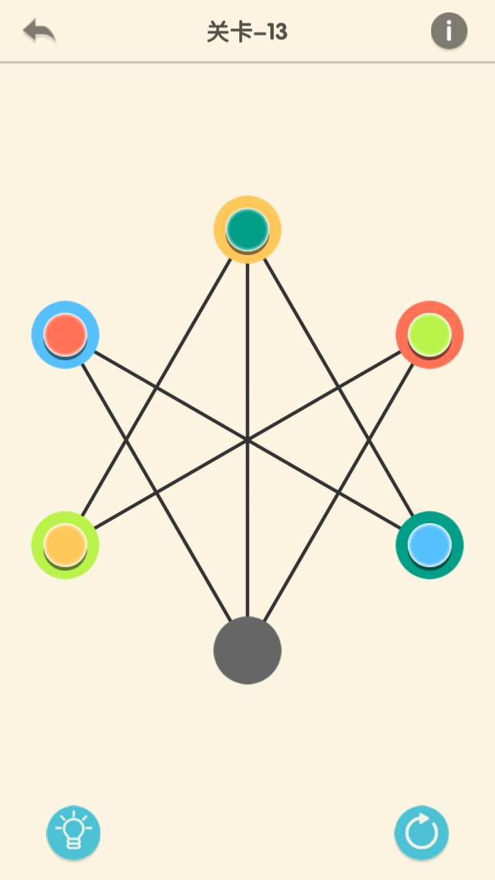 颜色迷阵 Game Screenshot