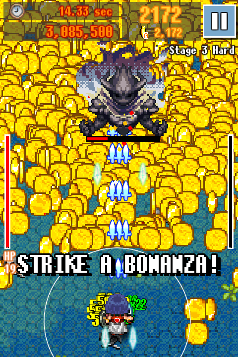 ShooMachi Game Screenshot