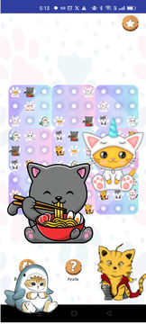 GATITO LINDO Game Screenshot