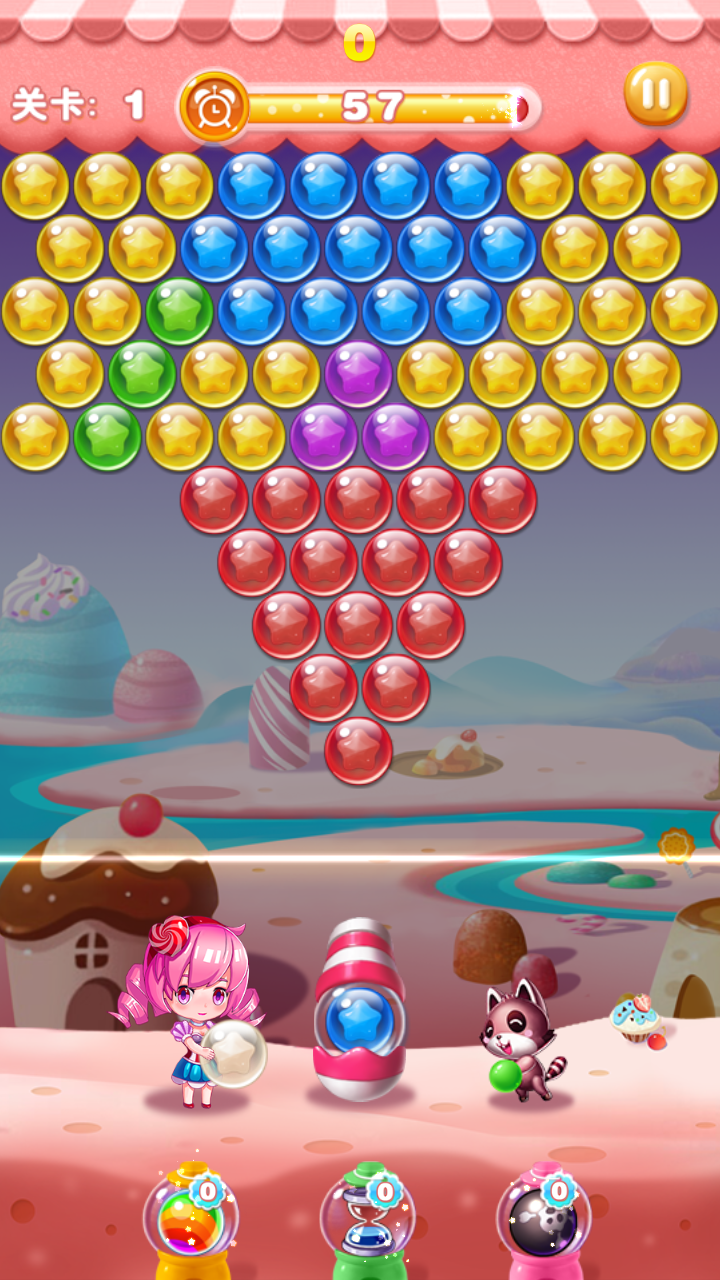 久久泡泡龙 Game Screenshot