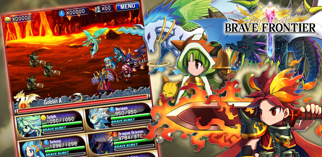 Brave Frontier screenshot