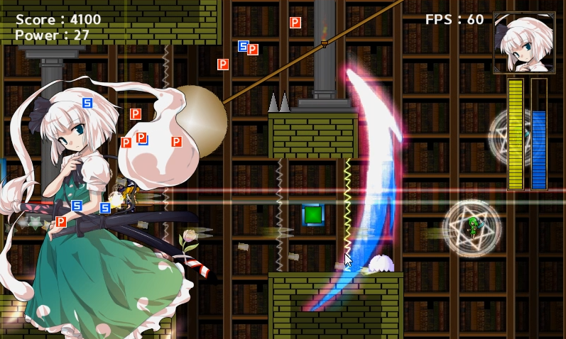 [東方] Marisa Quest Game Screenshot
