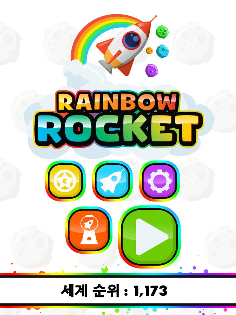 Rainbow Rocket 게임 스크린 샷