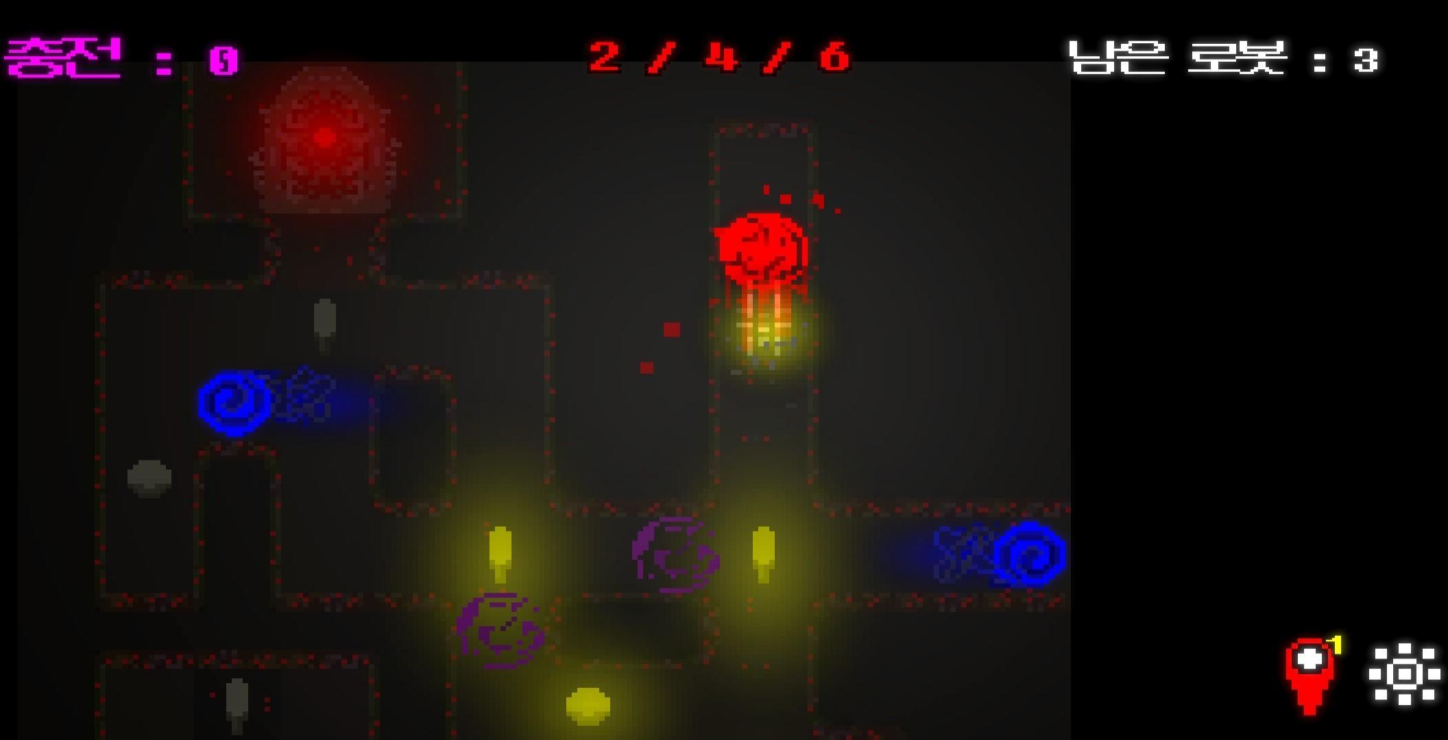 RUN! BRAIN! Game Screenshot