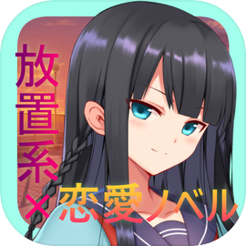 GirlsClicker: DatingSimulator