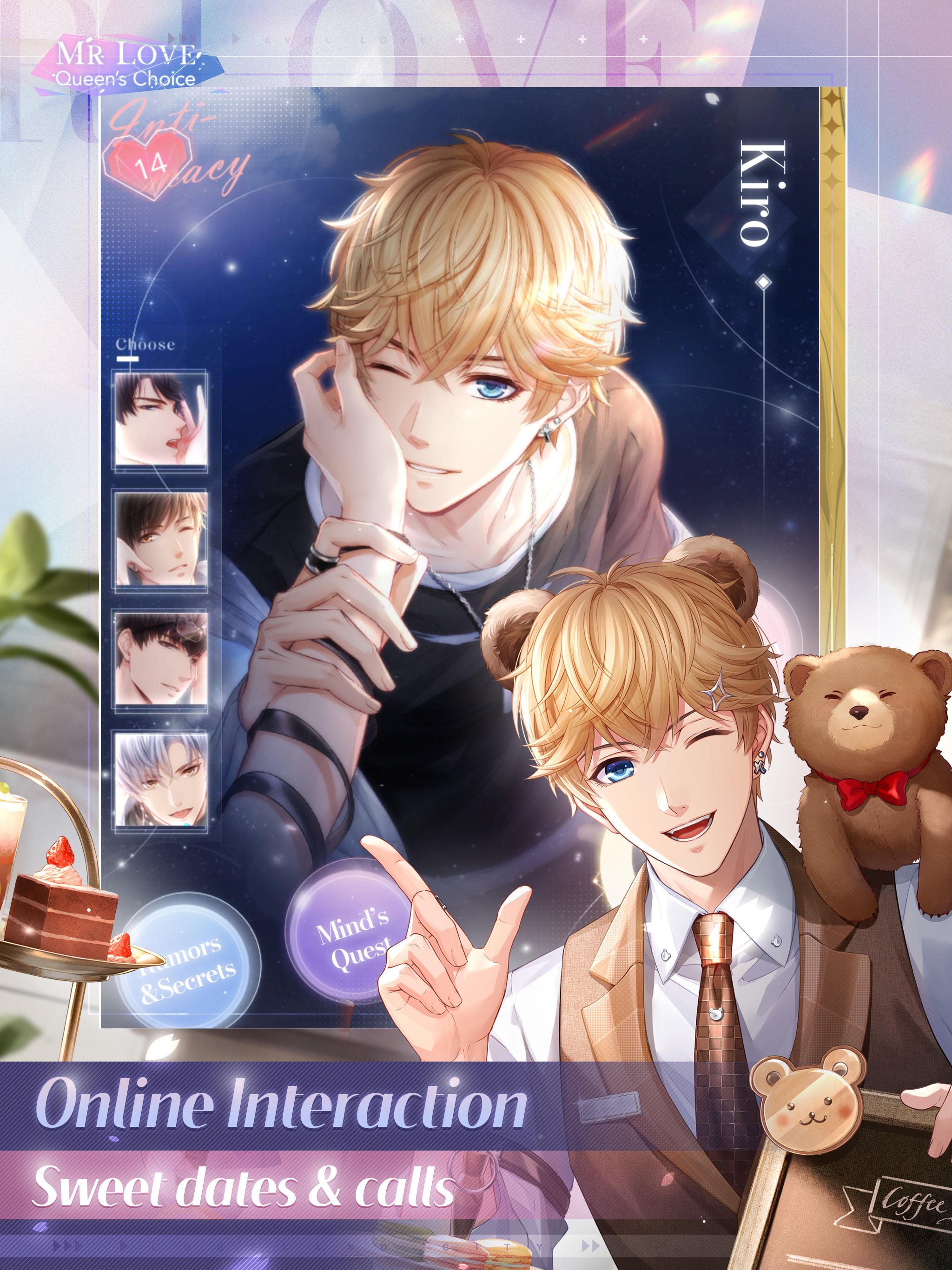 Mr Love: Queen's Choice ゲームのスクリーンショット