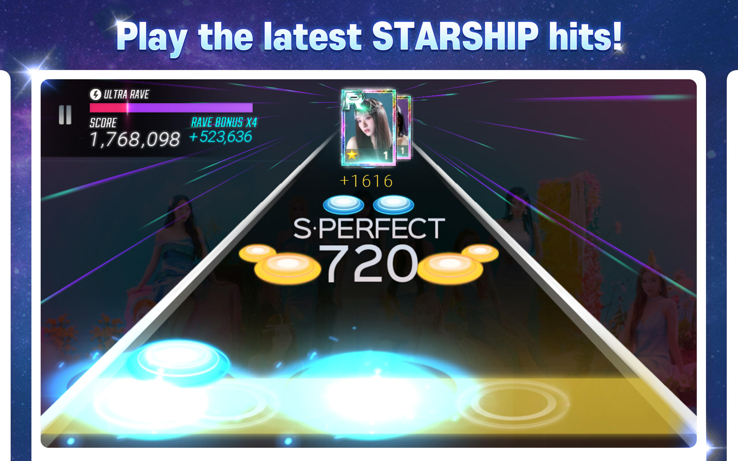 SUPERSTAR STARSHIP Game Screenshot