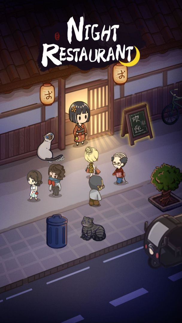 Night Restaurant screenshot game
