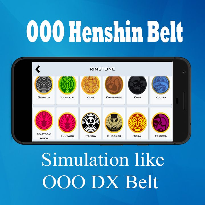 KR OOO Henshin Belt遊戲截圖