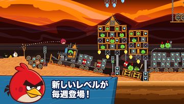 Angry Birds Friends ゲームのスクリーンショット