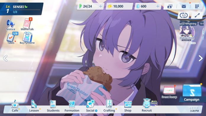 Blue Archive (12) Game Screenshot